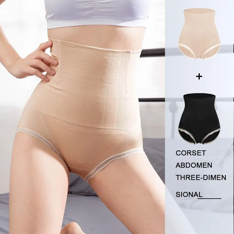 Women's High Waist Belly Control Slimming Trainer Body Shaper Pants